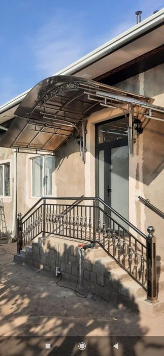 Перила, Nerjaveyka,  без посредник усталари хизматингизда