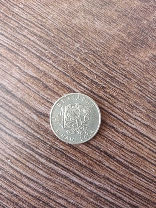 Юбилейни монети 50 стотинки, сет