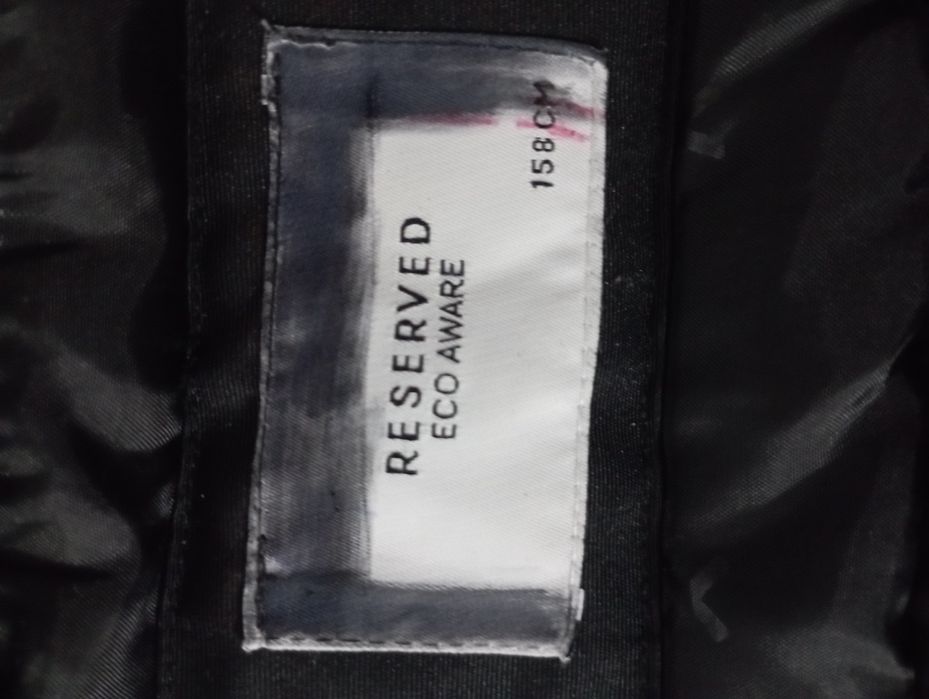 Куртка, осень - весна