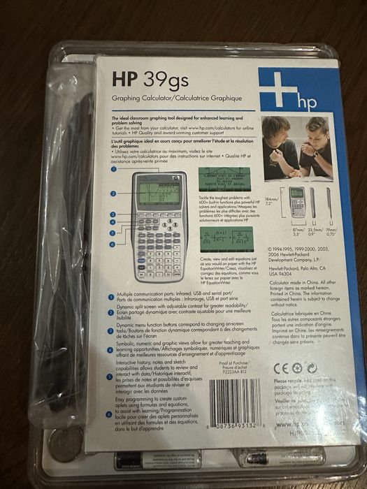 Графичен калкулатор HP 39gs