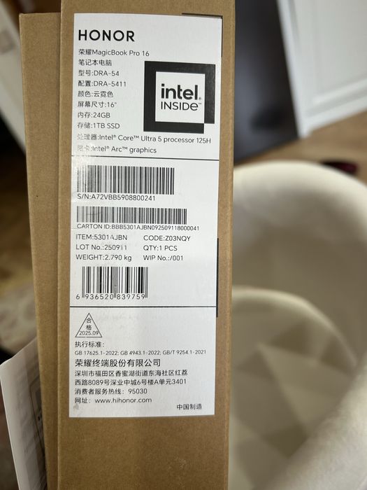 Ноутбук HONOR MagicBook Pro 16 2025 белый