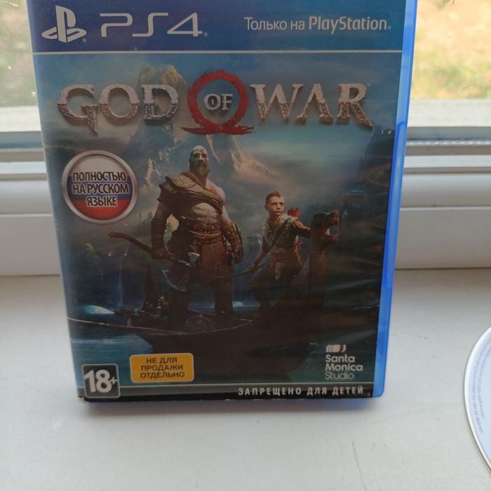 Диски На Playstation 4