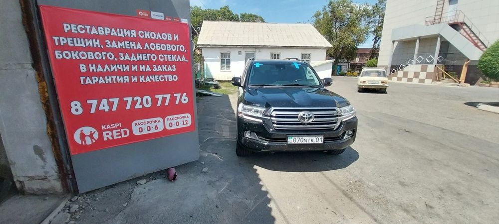 Автостекла установка и продажа