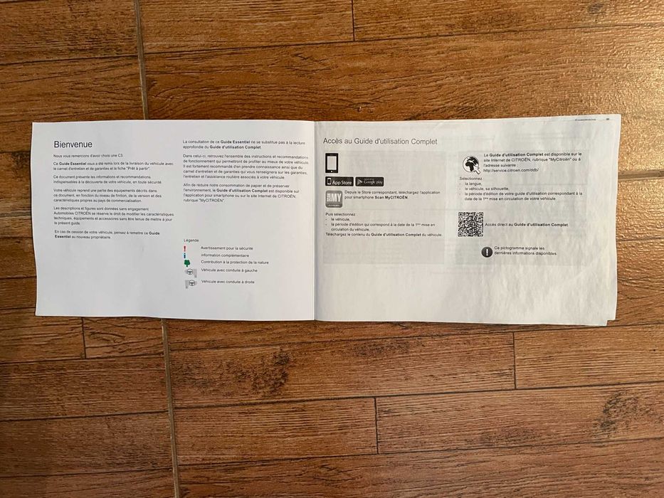 Сервизна книжка Ръководството  за Citroën C3 2016г до 2023г