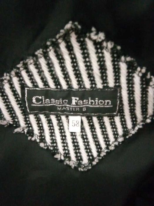 Шерстяное пальто 56р-р.