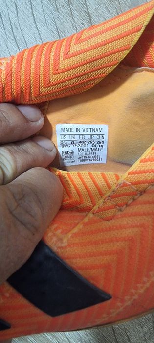 Спортивная обувь