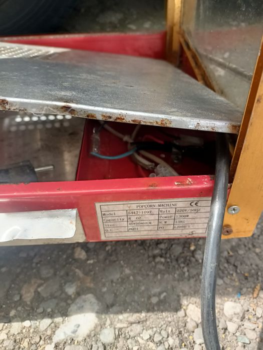 Mașină de făcut popcorn, profesională