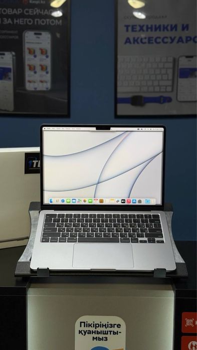 MacBook Air 13 М2 256Gb