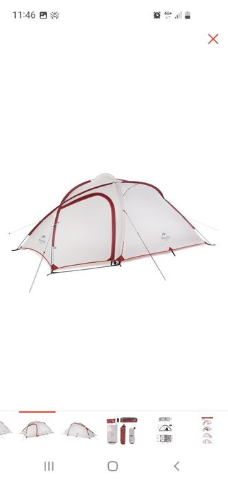 Продам палатку Naturehike hiby 3