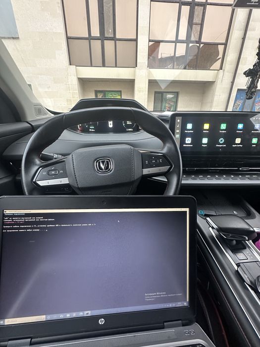 Русификация Кокшетау