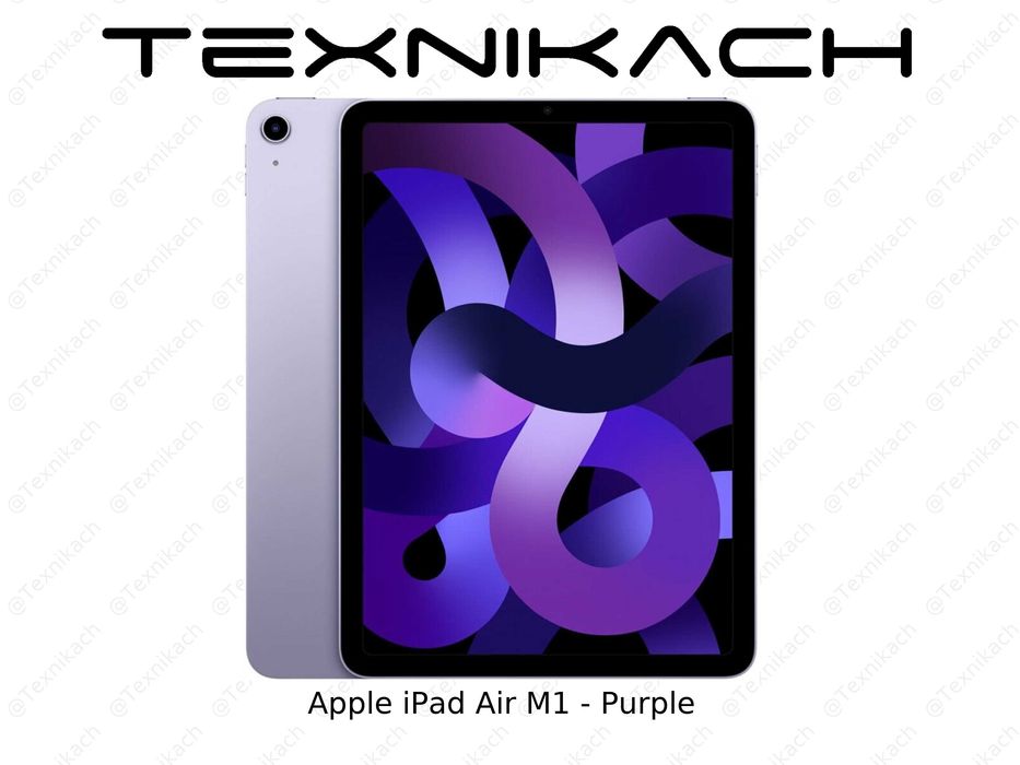 Новый • Apple iPad Air 10.9" M1 (Wifi) • 8/64Gb • 8/256Gb • Доставка