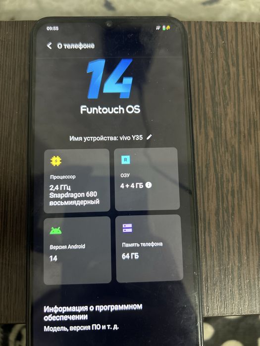 Продам телефон Vivo y35