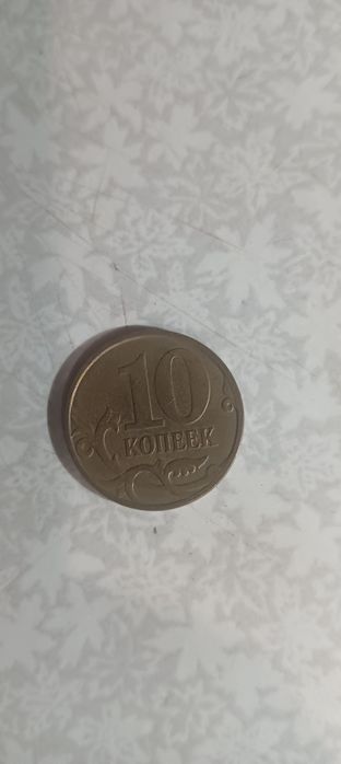 Продам старинные монеты