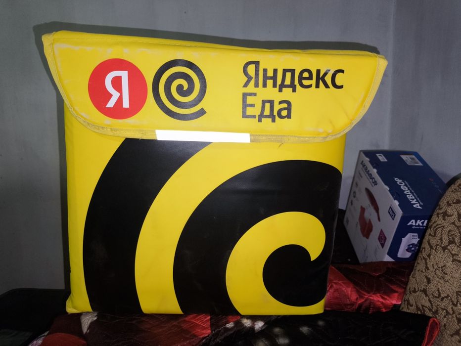 Короб Яндекс Доставка, 35 л