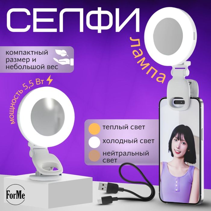 Термобрашинг за 3000 тг