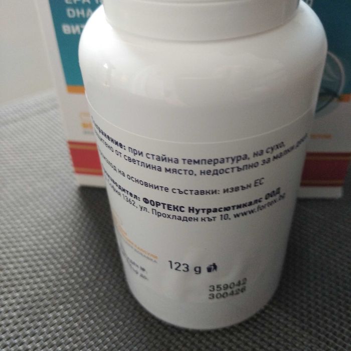 Омега 3 капсули на Фортекс