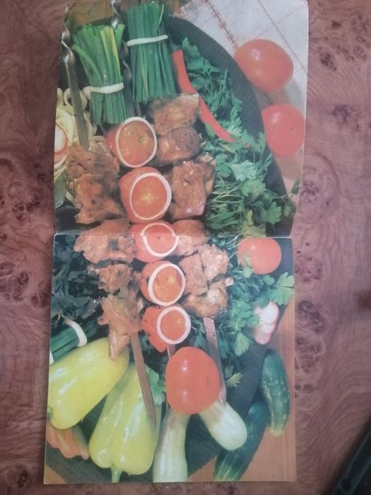 Кухня народов Кавказа