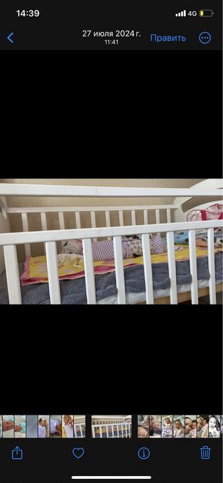 Манеж в хорошем состоянии