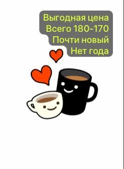 Iphone 12 128!  Гб