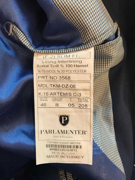 Продам костюм мужской