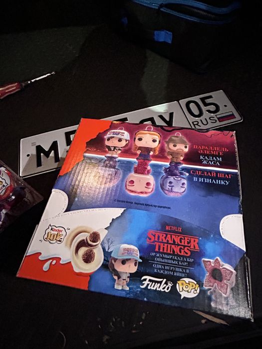 Продам Киндер Joy