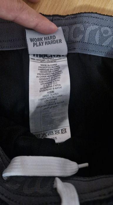 Pantaloni antrenament Lazio Roma