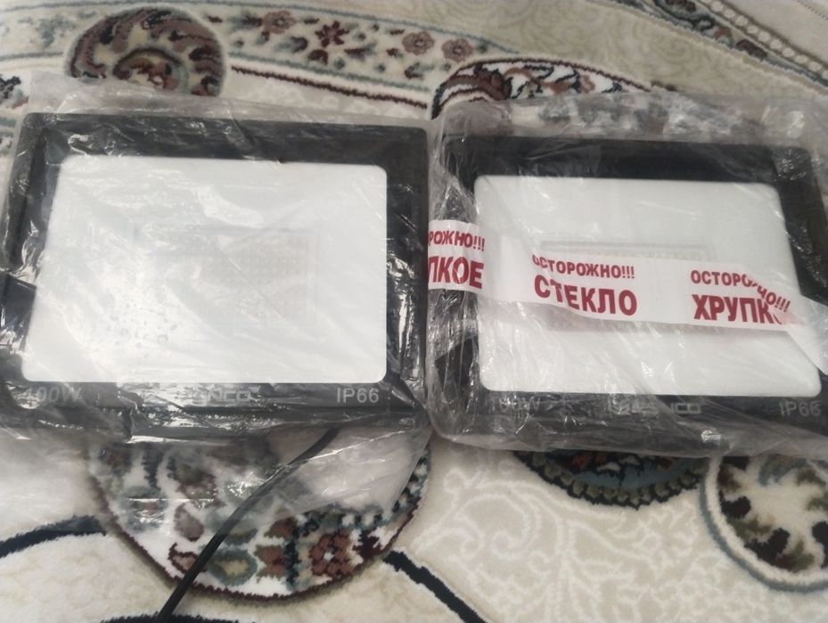 Esnco led flood light