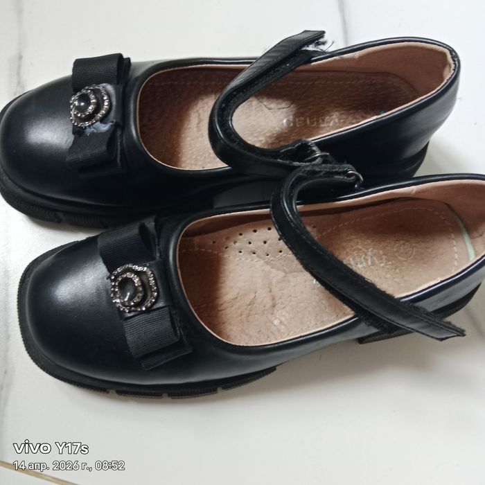 Сатылады сатылады