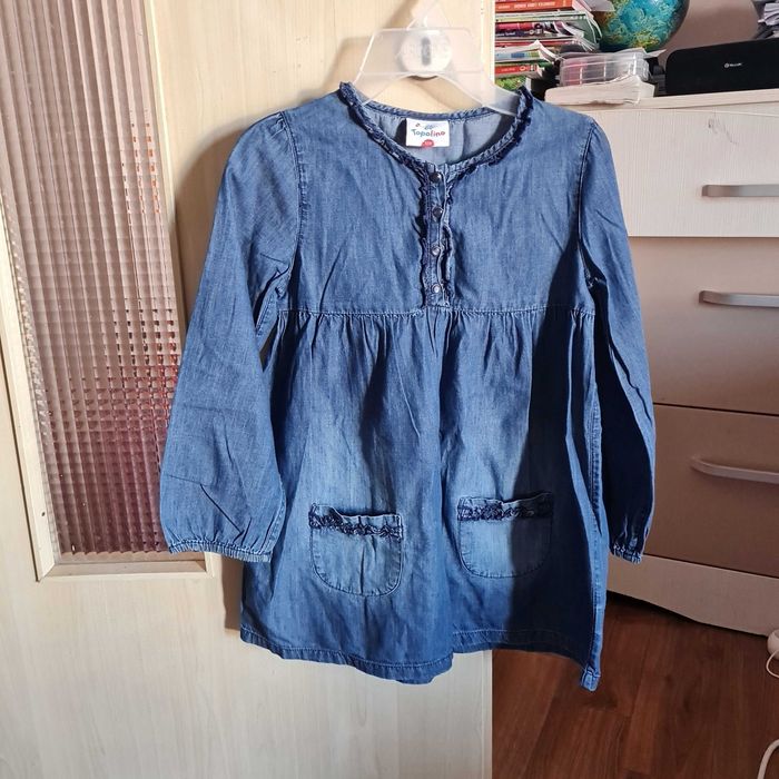 Lot rochite sarafane tunici marime 128 denim