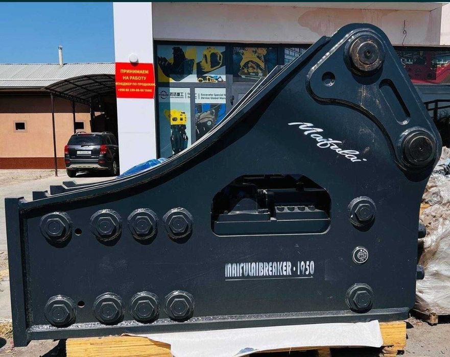 Sb211 sb131 sb 1950 eng katta Gidromolotlar sotuvda