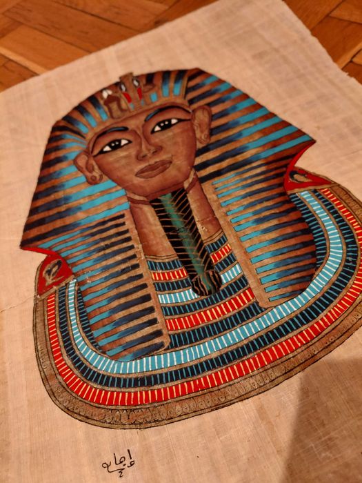 Папирус с маската на Тутанкамон 40/33 см