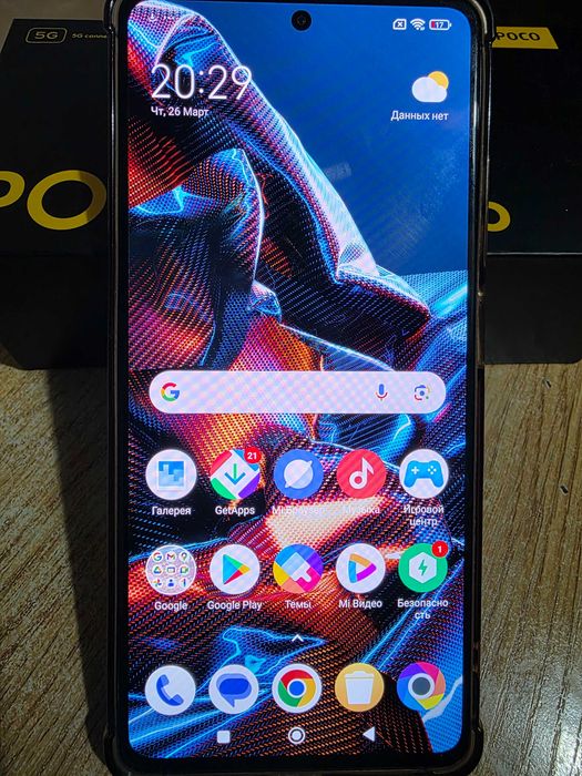 Продам Телефон Poco x5 pro