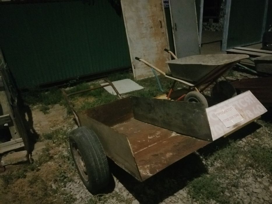 Продается телешки