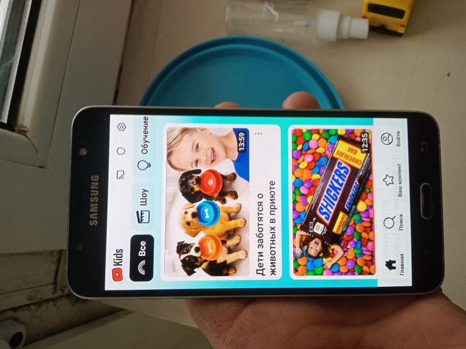 Телефон бу сатамын на запчасти