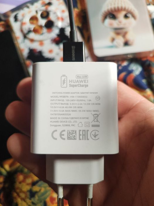 Huawei mate 50 
Pratsesor snebdregn 8+Gen1
Hotira 8+8/256
Oyinl