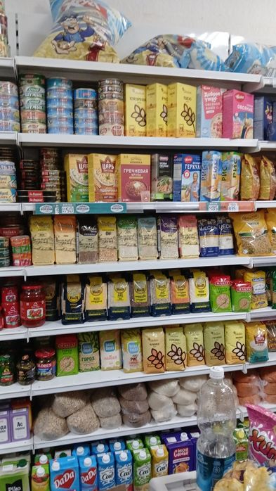 Продам магазин Комек