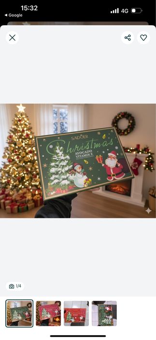 Продается новогодние наборы