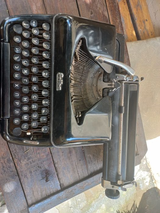 Старовремска немска пишеща машина, Ерика