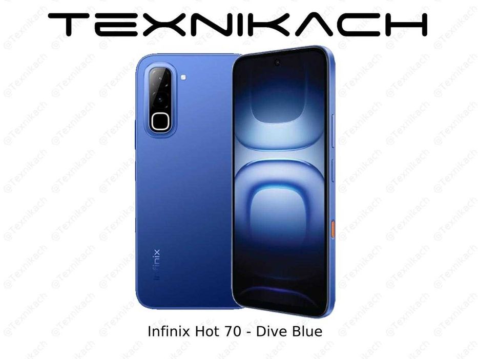 Infinix Hot 70 • Доставка • Проверка при получении