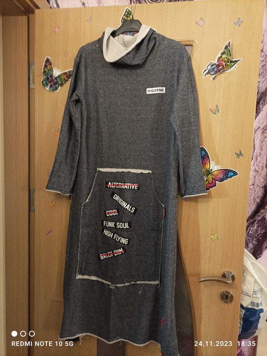 Рокля на Негатив