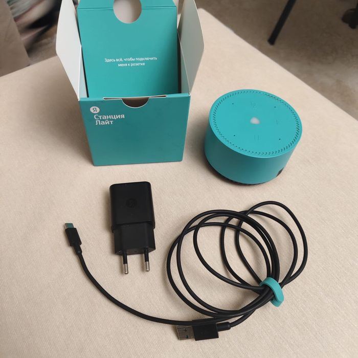 Алиса станция Лайт