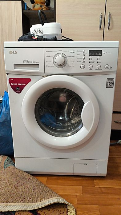 Стиральная машина
