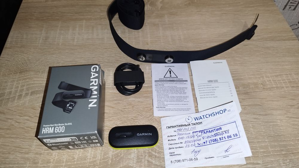 Нагрудный пульсометр Garmin HRM 600