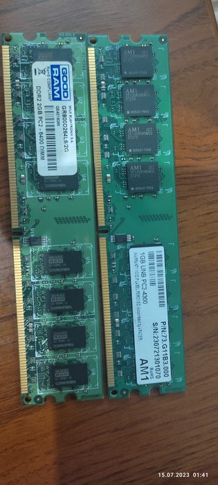 озу DDR 3  на 4 гб.