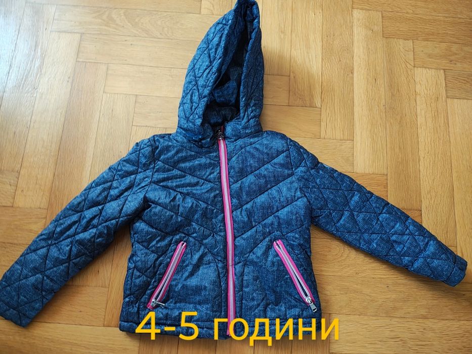 Якета Момиче. Ново ски яке с етикет 2-4 год