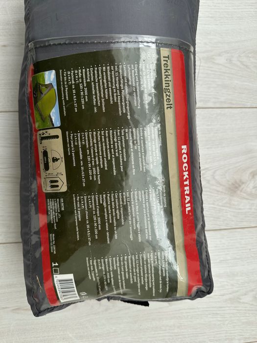 Единична палатка 1,5кг