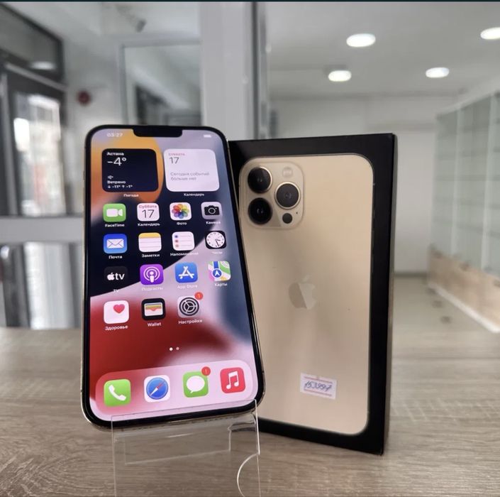 iphone13promaks сост жаксы