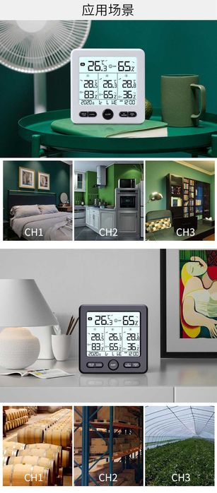 Термометр/Гигрометр Termometr 4х канальный беспроводной