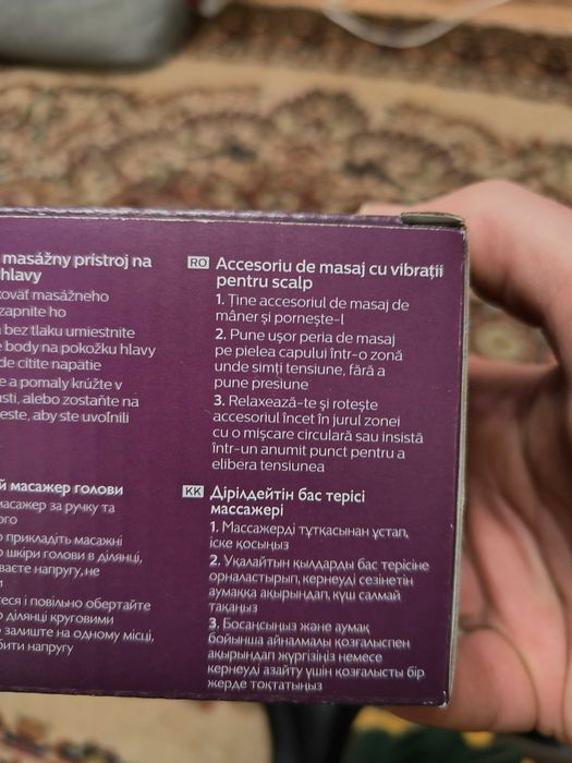 Aparat de masaj pentru scalp Philips