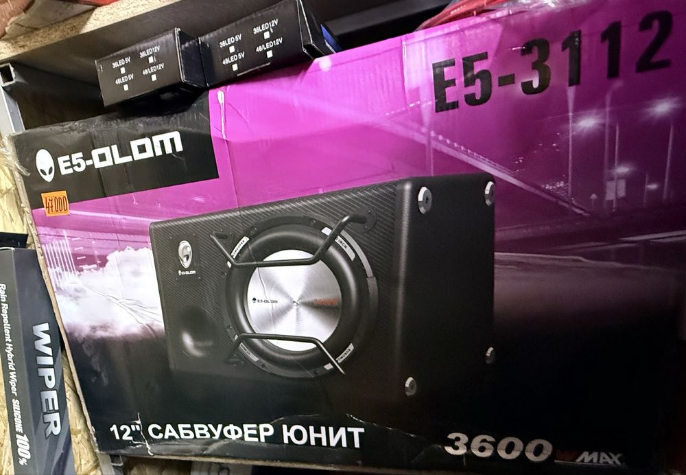 сабвуфера и динамики